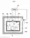 Fig. 02 - Supercooling apparatus, refrigerator, and control method thereof