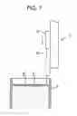 Fig. 08 - Measuring apparatus and measuring method for concrete-forming materials