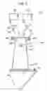 Fig. 09 - Measuring apparatus and measuring method for concrete-forming materials