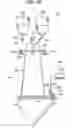 Fig. 60 - Measuring apparatus and measuring method for concrete-forming materials