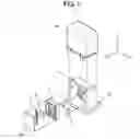 Fig. 02 - Angular velocity sensor