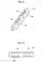 Fig. 10 - Angular velocity sensor