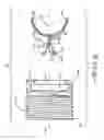 Fig. 06 - Rack yoke assembly for use in a rack and pinion steering apparatus
