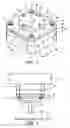 Fig. 02 - Handling apparatus