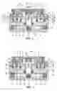 Fig. 05 - Handling apparatus
