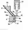 Fig. 01 - Steel manufacturing dust solidified, process for producing the same and production apparatus therefor