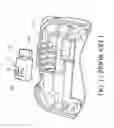 Fig. 02 - Housing structure for a motor