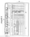 Fig. 07 - Setup information generating device and method for punch press