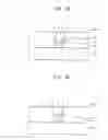 Fig. 04 - Method of forming a layer having a single crystalline structure