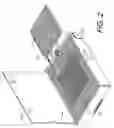 Fig. 03 - Waste disposal system