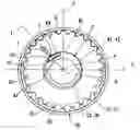 Fig. 01 - Valve timing controller