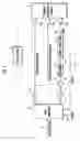 Fig. 02 - Homogeneous charge compression ignition internal combustion engine