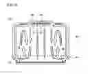 Fig. 10 - Heat-cooking apparatus