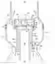 Fig. 01 - Nebulizer