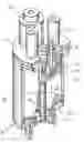 Fig. 01 - Essential oil atomiser
