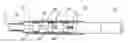 Fig. 01 - Filtering nozzle for cigarette