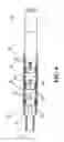 Fig. 05 - Filtering nozzle for cigarette