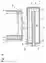 Fig. 09 - Nozzle for substrate treatment apparatus