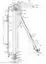 Fig. 01 - Full opening and reclosable explosion vent apparatus