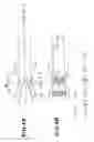 Fig. 05 - Ejector and fuel cell system therewith