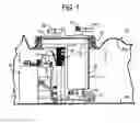 Fig. 02 - Fuel tank