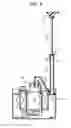 Fig. 05 - Fuel tank
