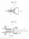 Fig. 13 - Component for machine structural use and method for making the same