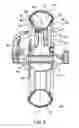 Fig. 07 - Vehicle wheel with easily accessible inflation valve