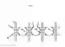Fig. 08 - Systems and methods of manufacturing nanotube structures