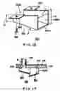 Fig. 14 - Gas supply system and processing system