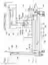 Fig. 08 - Labeling apparatus