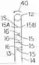 Fig. 01 - SYSTEM, METHOD, AND APPARATUS FOR WINDOW TREATMENT BLIND HAVING OVERLAPPING SLATS