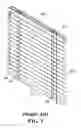 Fig. 04 - Blind lift cord locking structure