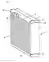 Fig. 01 - Device for transferring heat