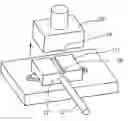 Fig. 01 - Combination of heat pipe and heat sink and method thereof
