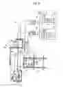 Fig. 05 - Fire control system for elevator