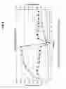 Fig. 08 - HIGH THERMAL TRANSFER CALIPER