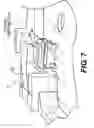 Fig. 08 - Water resistant keycard reader assembly for an electronic lock