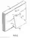 Fig. 04 - Standing folder