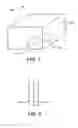 Fig. 02 - Packaging system with oxygen sensor for gas inflation/evacuation system and sealing system
