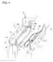 Fig. 02 - Oil strainer