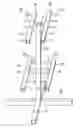Fig. 01 - Hockey stick rack