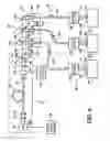 Fig. 07 - Laser beam processing apparatus