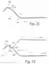 Fig. 15 - Containers and interlocking container assemblies