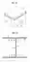 Fig. 12 - CONTAINER SYSTEM HAVING A BASE CONVERTIBLE FROM A FLAT SHEET TO A THREE-DIMENSIONAL RECEPTACLE