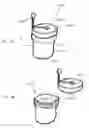 Fig. 17 - Dual mode container