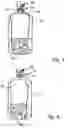 Fig. 03 - Powder dispenser