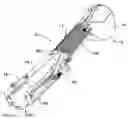 Fig. 01 - Hammer-type stapler tool