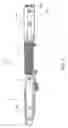 Fig. 03 - Hammer-type stapler tool