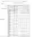 Fig. 06 - SYSTEM FOR ONLINE ELECTRONIC RECEIPT MANAGEMENT AND METHOD THEREFOR